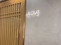 -李清佛跳墙|福建省十大名厨之首(后江埭店)
