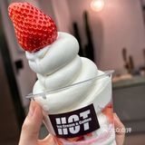 🍦冰淇淋新花样费列罗系列