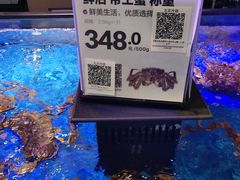 -盒马鲜生(大成店)