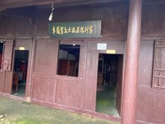 -卓兰芳烈士纪念馆