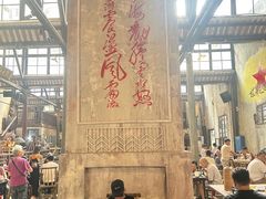 -東茅街茶馆