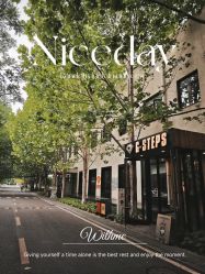 -G-STEPS舞蹈工作室