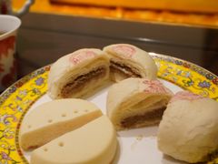 -富华斋饽饽铺·宫廷糕点·伴手礼(护国新天地店)
