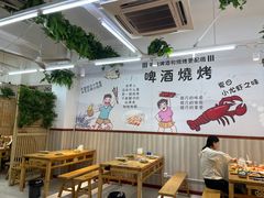 大堂-虾友情龙虾烧烤