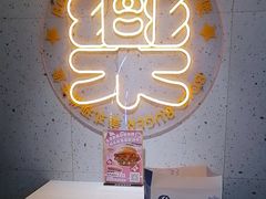 -BOLE BURGER波乐堡(高新店)