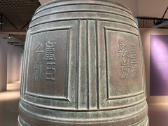 -温州博物馆
