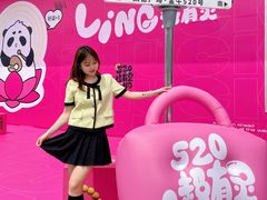 -凯德广场(金牛店)
