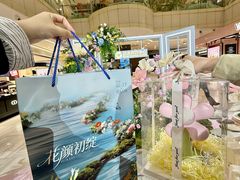 -远大购物中心(南岗店)