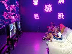 -VS SPORTS PARK运动玩乐园·团建·生日会(合生汇店)