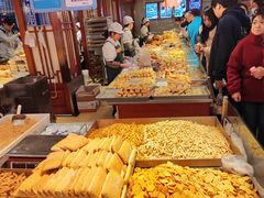 -北三凯奇清真食品店