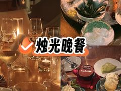 -城市露台景观餐厅(淮海路店)