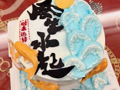 -澈烘焙·生日蛋糕·下午茶(龙华店)