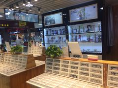 -MiRi眼镜连锁·蔡司·尼康控优点合作店(莘庄店)