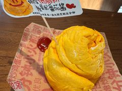 -姥姥家春饼店(八里庄店)