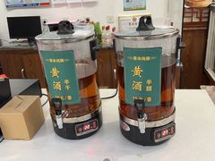 -百年认一力 太原老字号 (桥头街店)