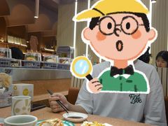 -元气寿司(东方宝泰店)