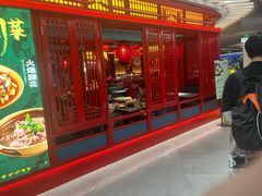 -廖川菜(八佰伴店)