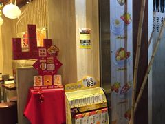 -许留山(佐敦道店)