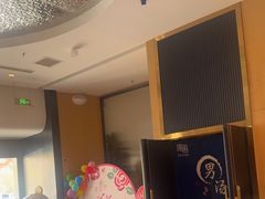 -家舍沐浴生活馆