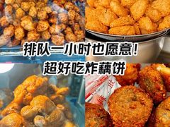 -陶记正宗德州扒鸡(科巷店)