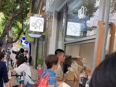 -喜茶(上海淮海中路渔阳里店)