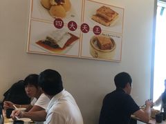 -添好运点心专门店(百老汇店)