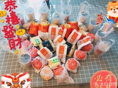 -麦当劳(北苑秋实路店)