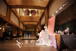 -上海喜玛拉雅酒店-宴会中心