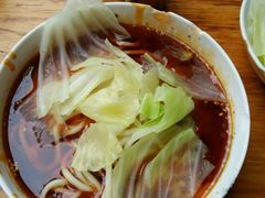 -蒋六十八梯眼镜面(渝中店)