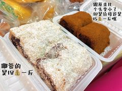 -老回回饺子馆(海洋馆店)