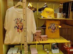 -蔡澜点心·粤菜(花城汇南区店)