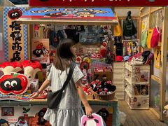 -天河领展广场