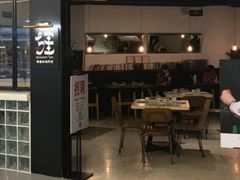 -疆Jiang·新疆秘制料理