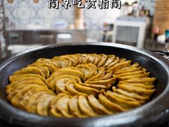 -李记清真馆(打钉巷店)