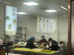 -许阿姨糕团店(南京总店)