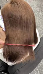 -IP SALON