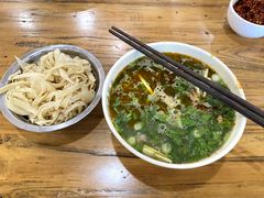 -清真马杰山牛肉汤馆