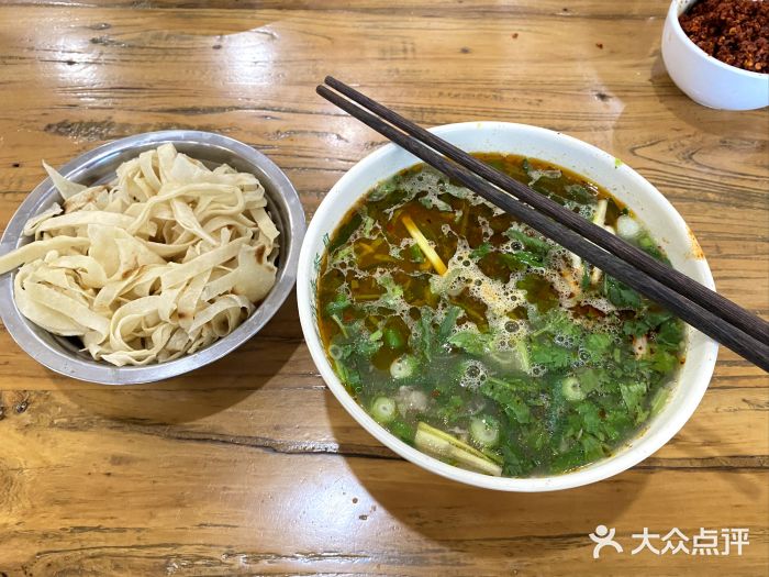 清真马杰山牛肉汤馆图片