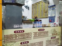 -荔园小馆(园岭新村二期店)