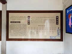 -韩文公祠