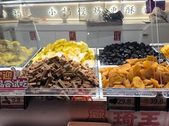 -琦王花生(南翔印象城店)