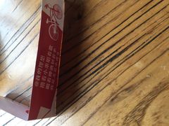 -鼎原力量吊炉烧烤主题餐厅(临河街店)