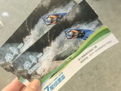 -雅鲁激流探险漂流