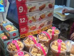 -味多美蛋糕(阜成门店)