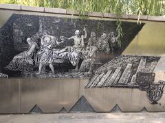 -中国政法大学(昌平校区)
