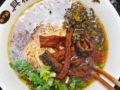 -兴福老面馆(寺路街店)