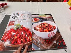 -嘉陵楼馋嘴城(簋街总店)