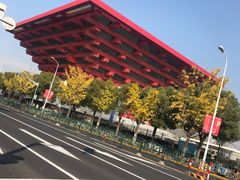 -东浩兰生上海世博展览馆