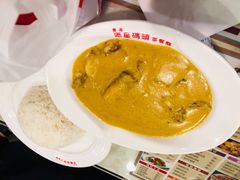 咖喱饭1-添星码头茶餐厅(松坪山店)