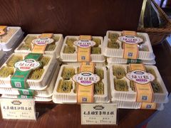 -汪玉霞(汉口里店)